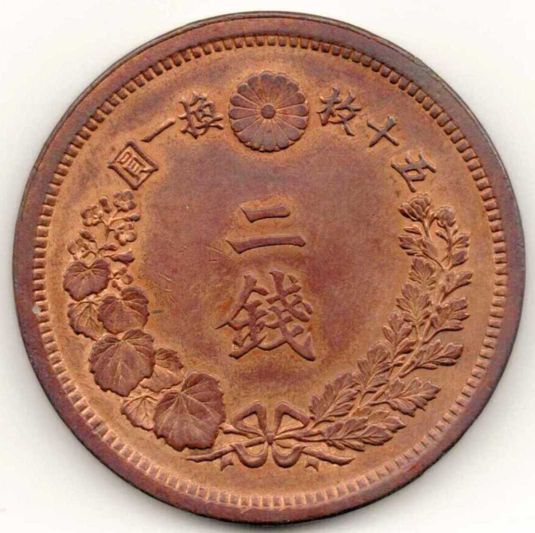 Some-Very-Nice-World-Coins-W/Pics.-Various.-Need-Help.